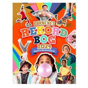 CARLSEN Brnenes Rekordbog 2024