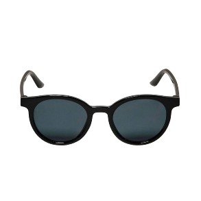 KIDS ONLY Black Kajsa Solbriller