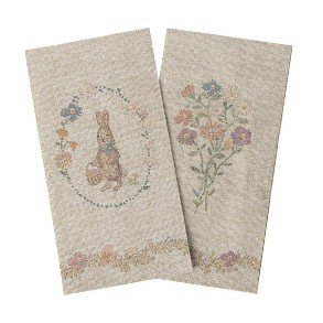 MAILEG Beige Small Napkins