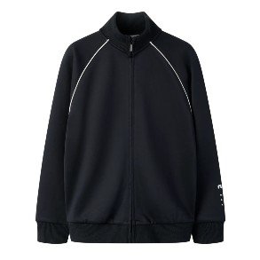 NAME IT Black Dunne Cardigan