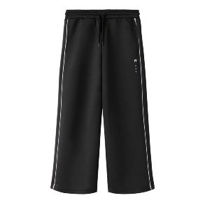 NAME IT Black Dunne Pants