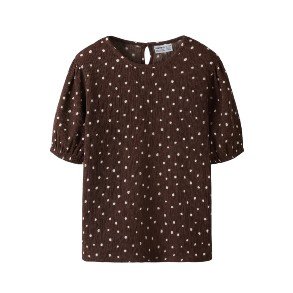 NAME IT Shopping Bag Hasla T Shirt